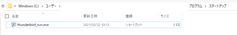 f:id:camera510PC7:20210401221119p:plain