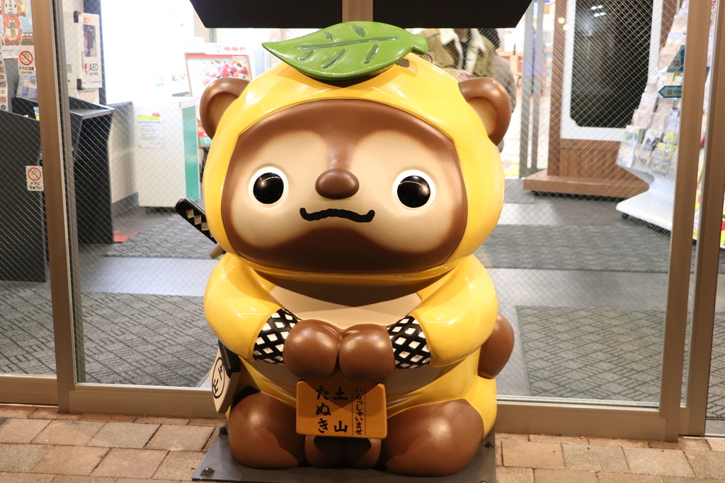 f:id:camerangz:20190225210921j:plain