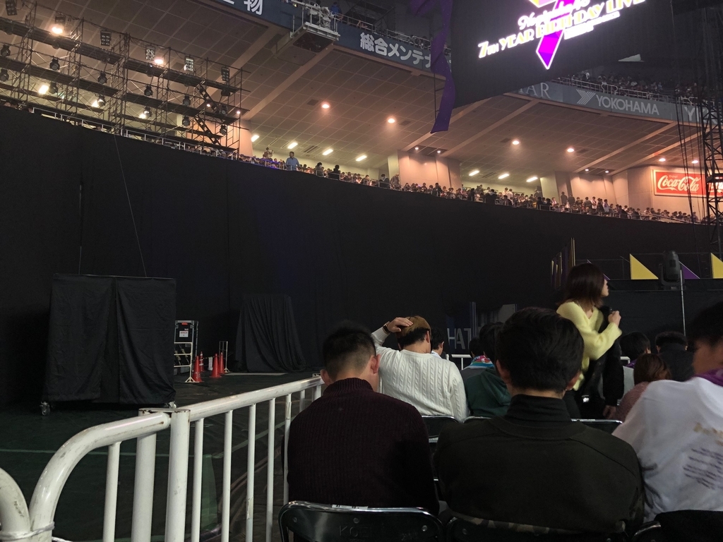 f:id:camerangz:20190225211340j:plain