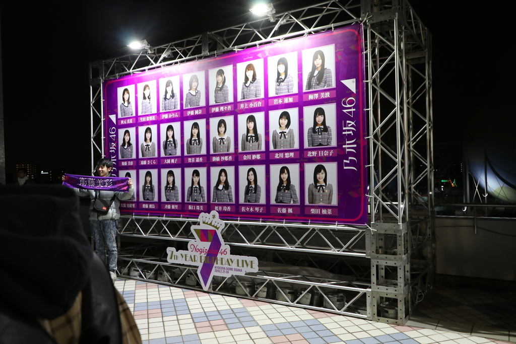 f:id:camerangz:20190226044550j:plain