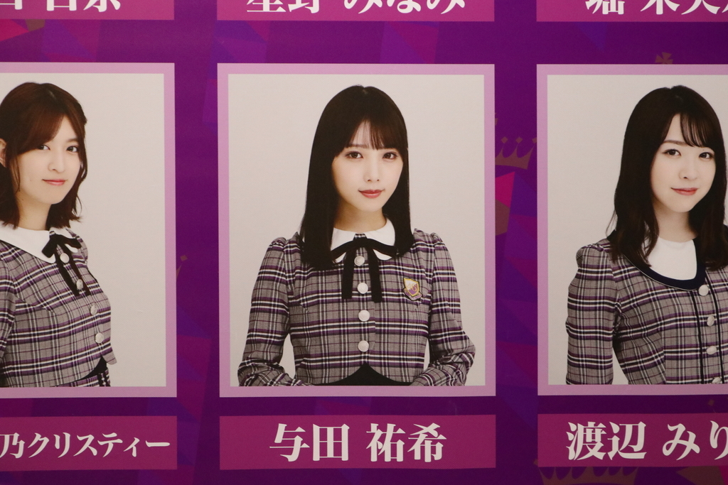 f:id:camerangz:20190226045014j:plain