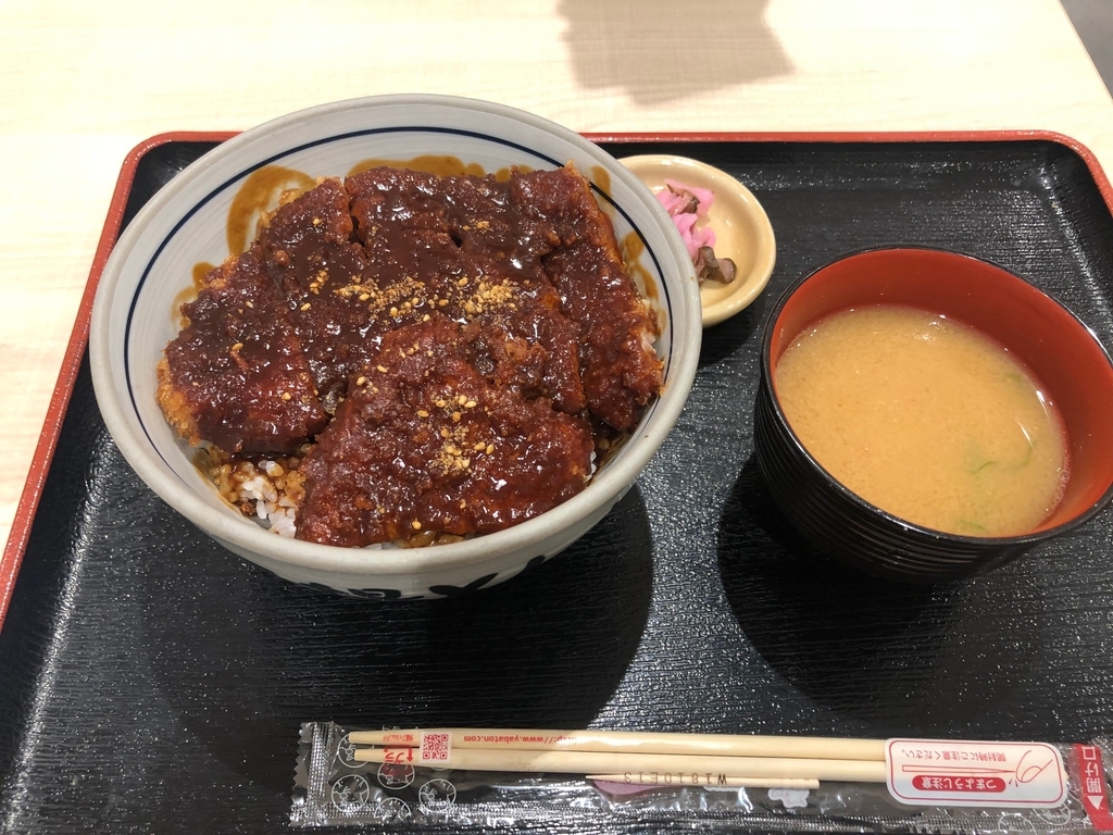 f:id:camerangz:20190226045658j:plain