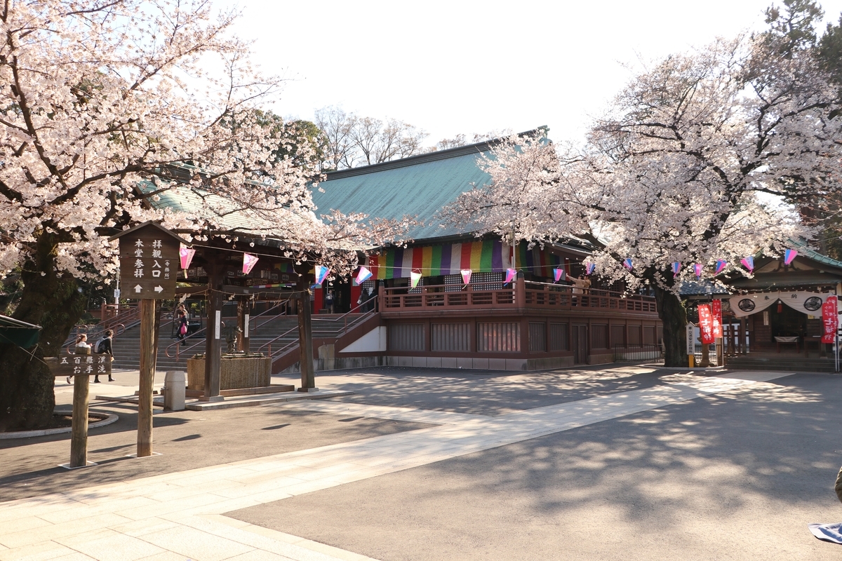 f:id:camerangz:20190406014636j:plain