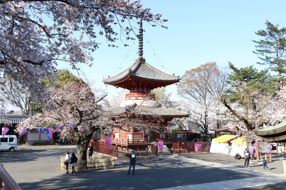 f:id:camerangz:20190406015210j:plain