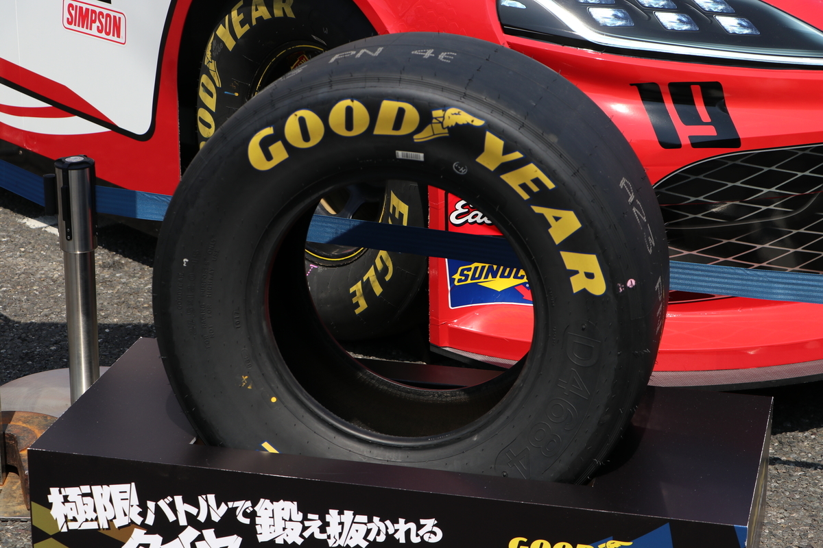 f:id:camerangz:20190410103737j:plain