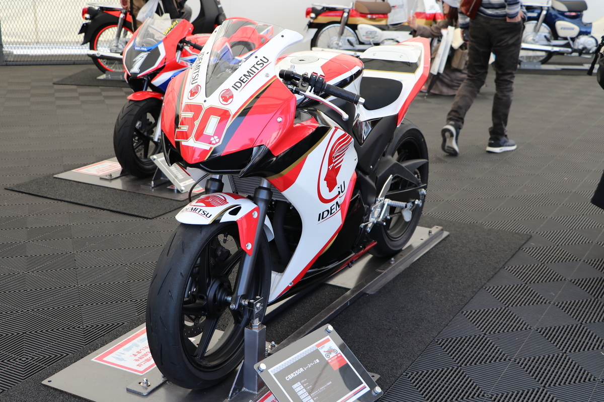 f:id:camerangz:20190410104718j:plain