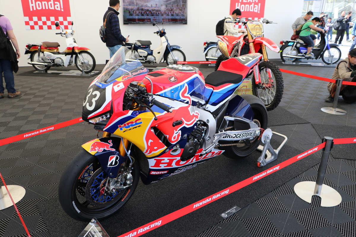 f:id:camerangz:20190410104725j:plain