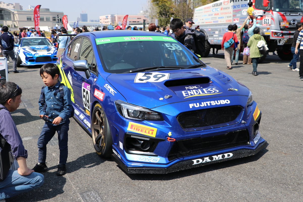 f:id:camerangz:20190410105035j:plain