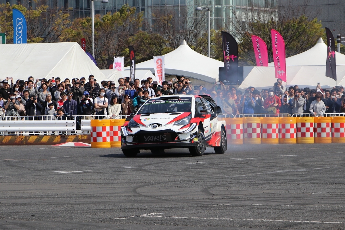 f:id:camerangz:20190410110012j:plain