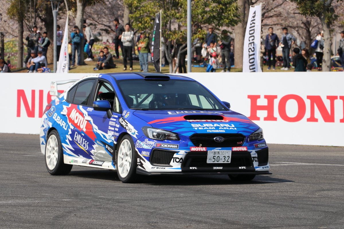 f:id:camerangz:20190410110647j:plain