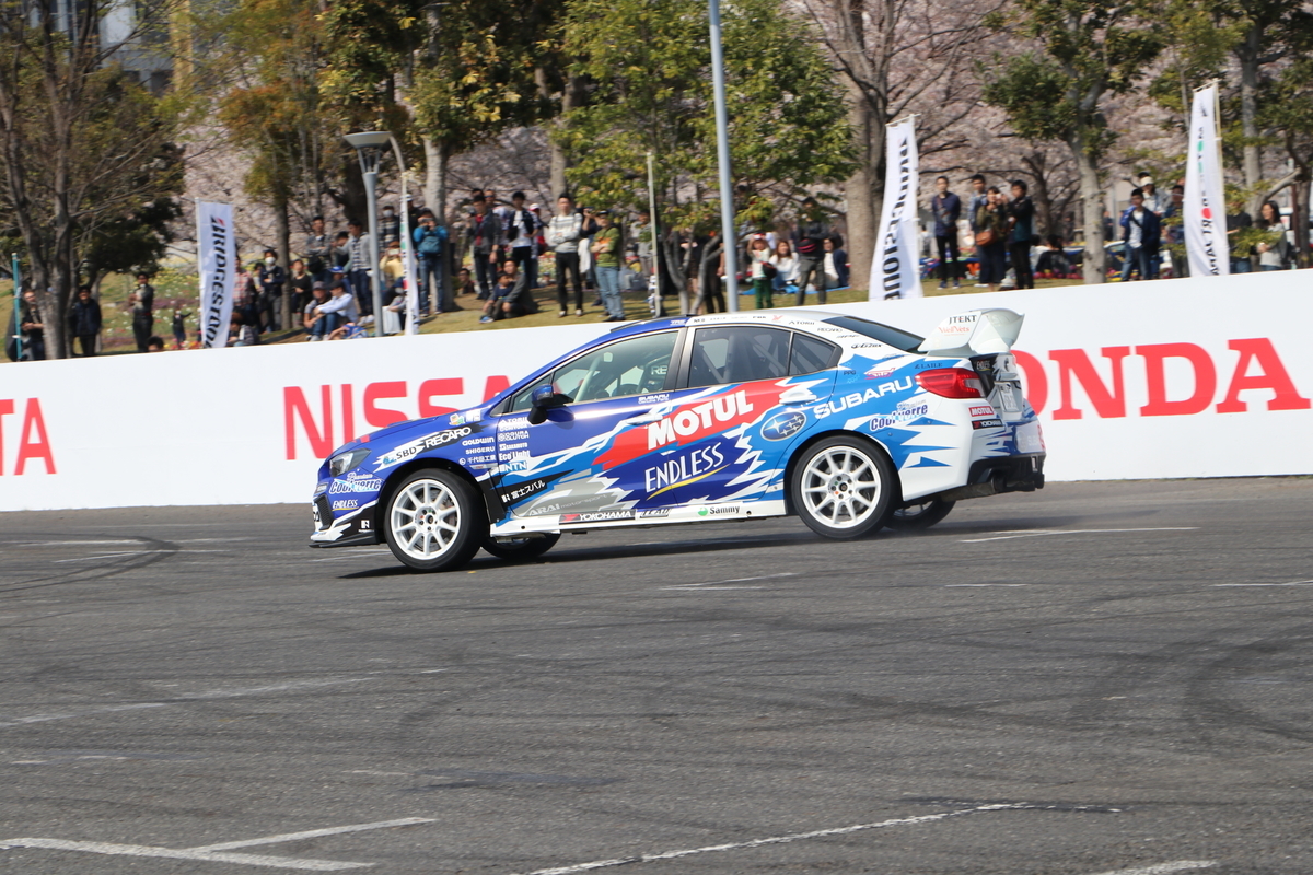 f:id:camerangz:20190410110935j:plain