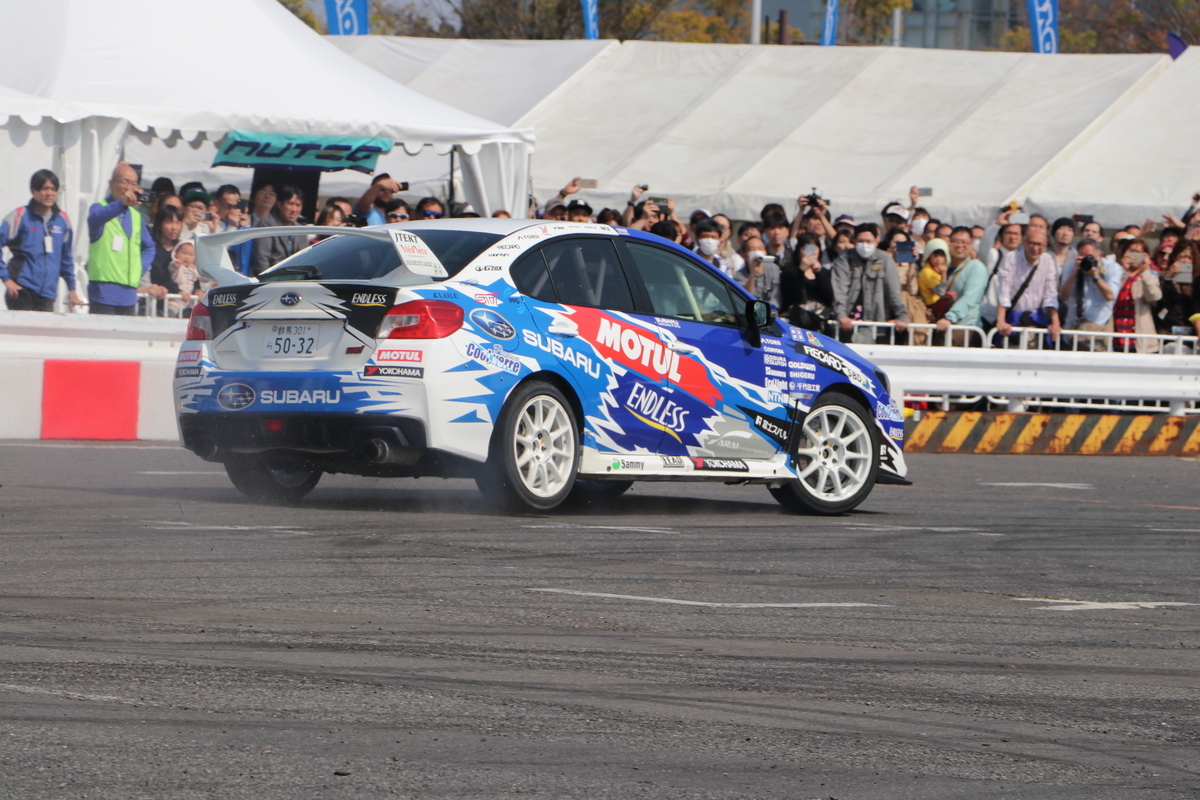 f:id:camerangz:20190410111318j:plain