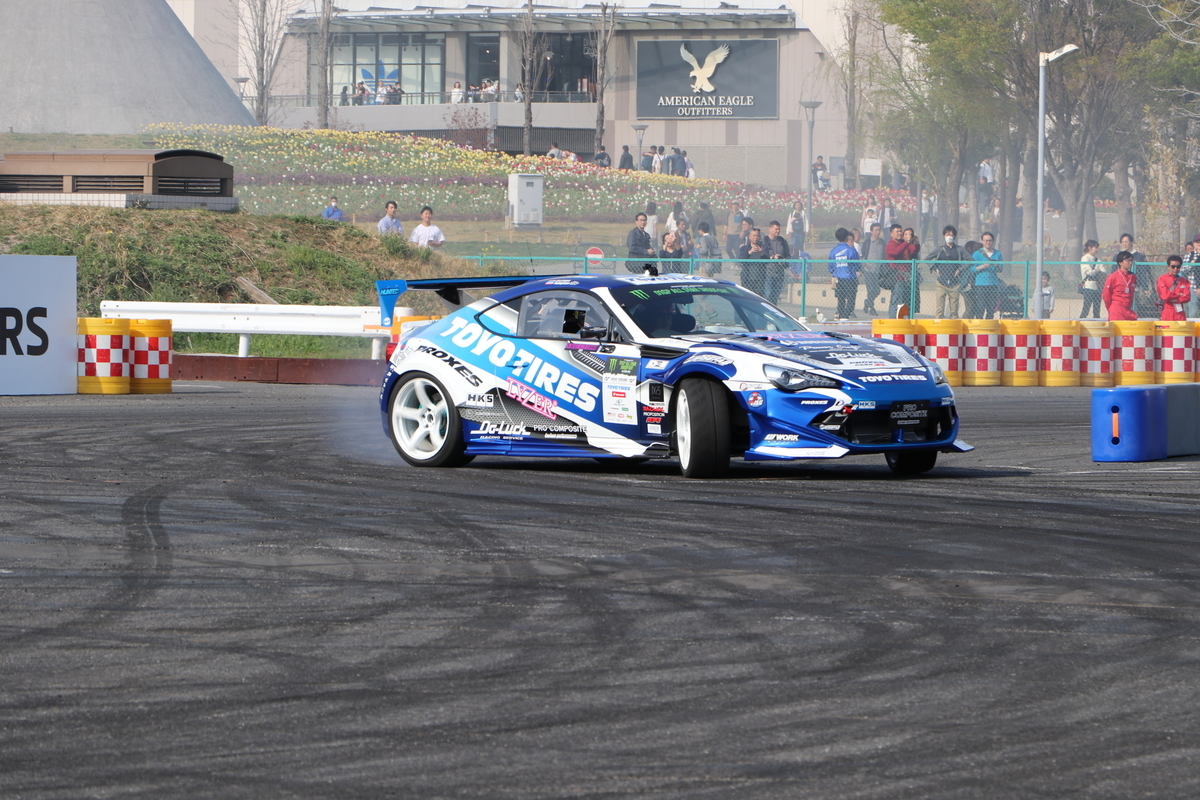 f:id:camerangz:20190410112624j:plain