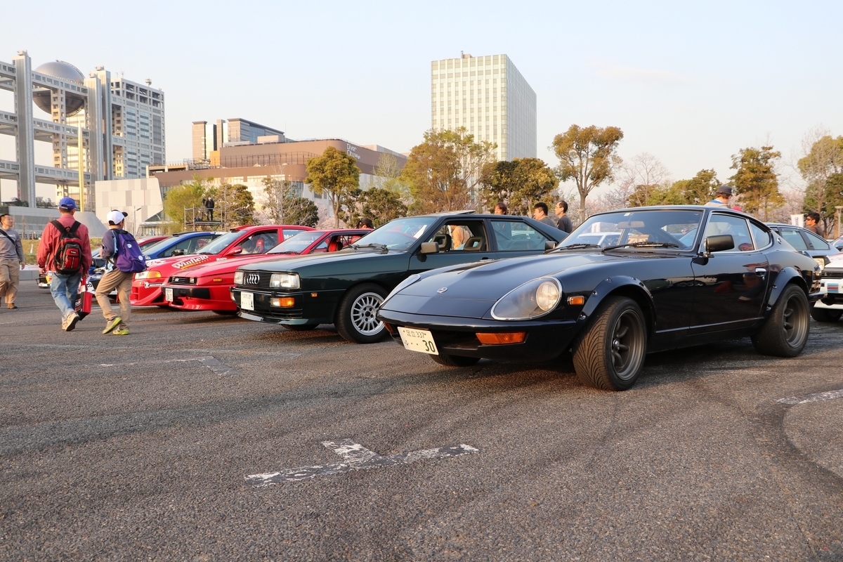 f:id:camerangz:20190410235247j:plain