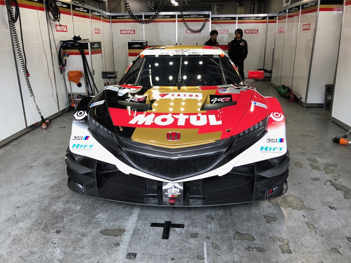 f:id:camerangz:20190413001344j:plain