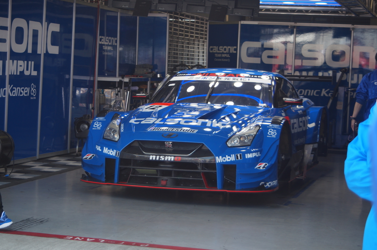 f:id:camerangz:20190413001503j:plain