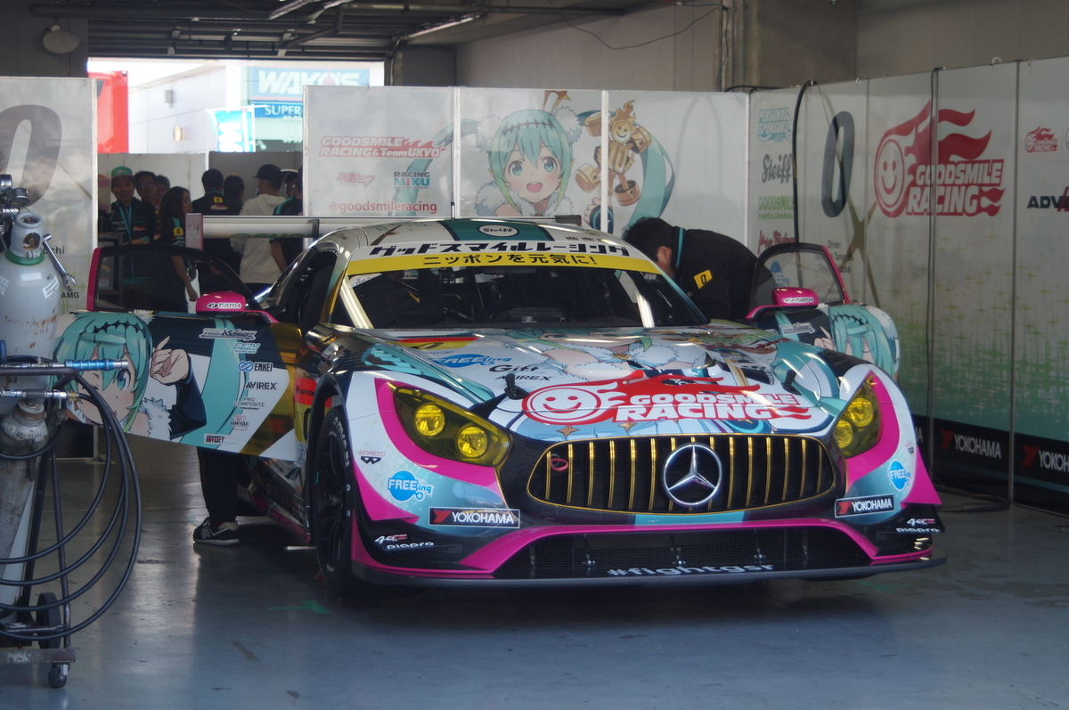 f:id:camerangz:20190413001505j:plain