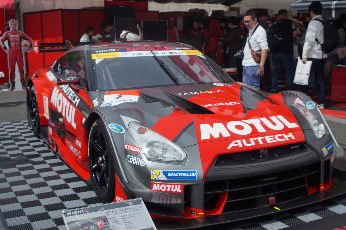 f:id:camerangz:20190413001857j:plain