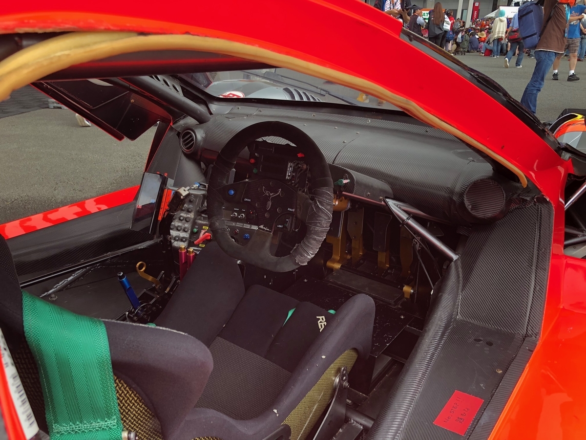 f:id:camerangz:20190413001956j:plain