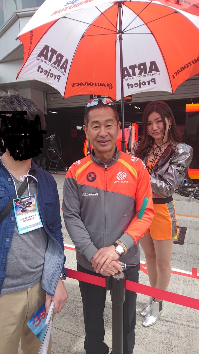 f:id:camerangz:20190413003447j:plain