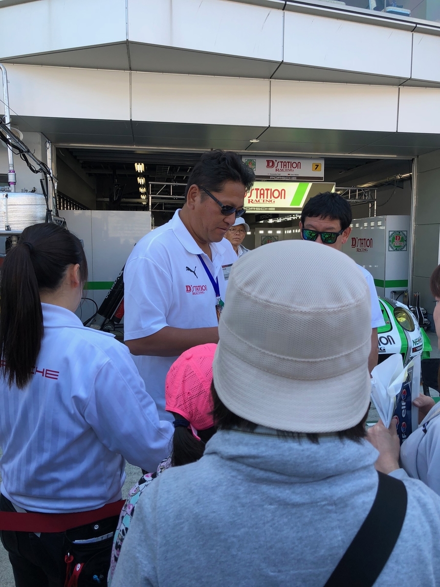 f:id:camerangz:20190413003548j:plain