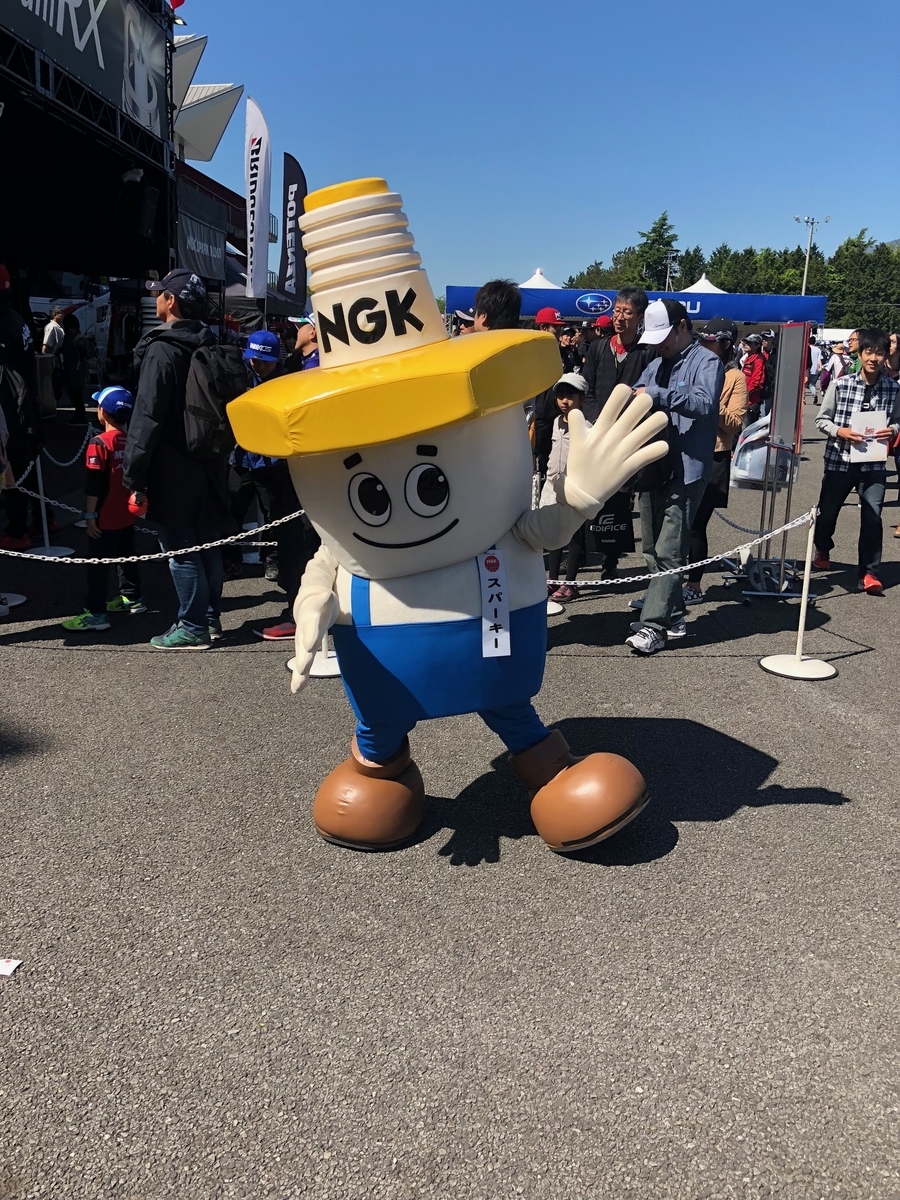 f:id:camerangz:20190413004356j:plain