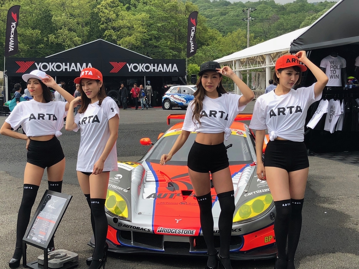 f:id:camerangz:20190413005434j:plain