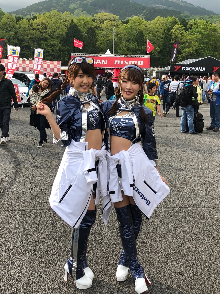 f:id:camerangz:20190413005438j:plain