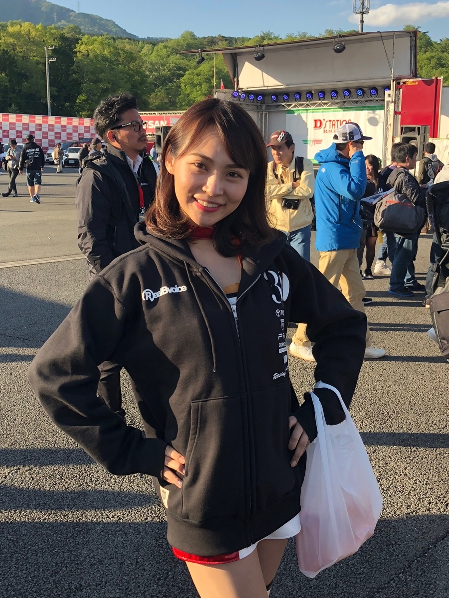 f:id:camerangz:20190413005748j:plain