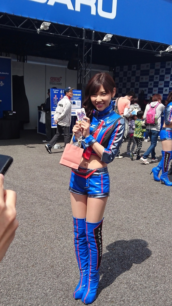 f:id:camerangz:20190413005850j:plain