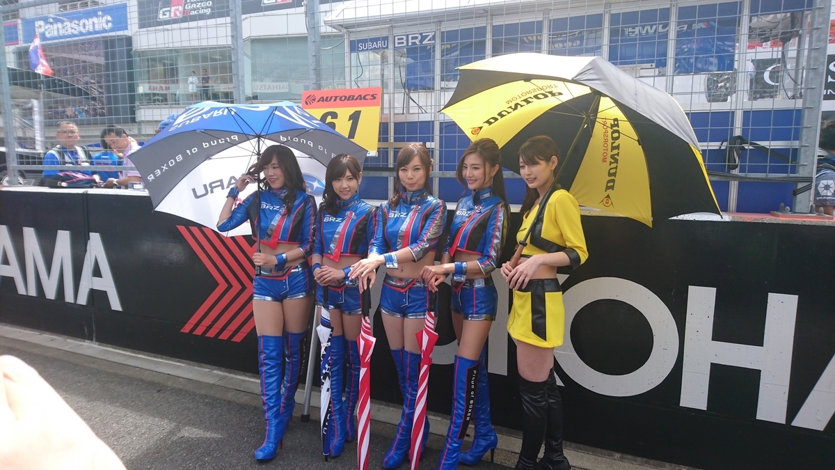 f:id:camerangz:20190413005851j:plain