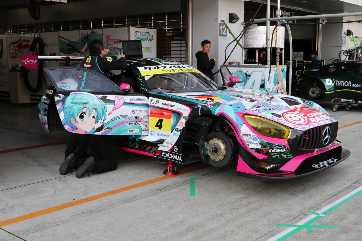 f:id:camerangz:20190506133719j:plain