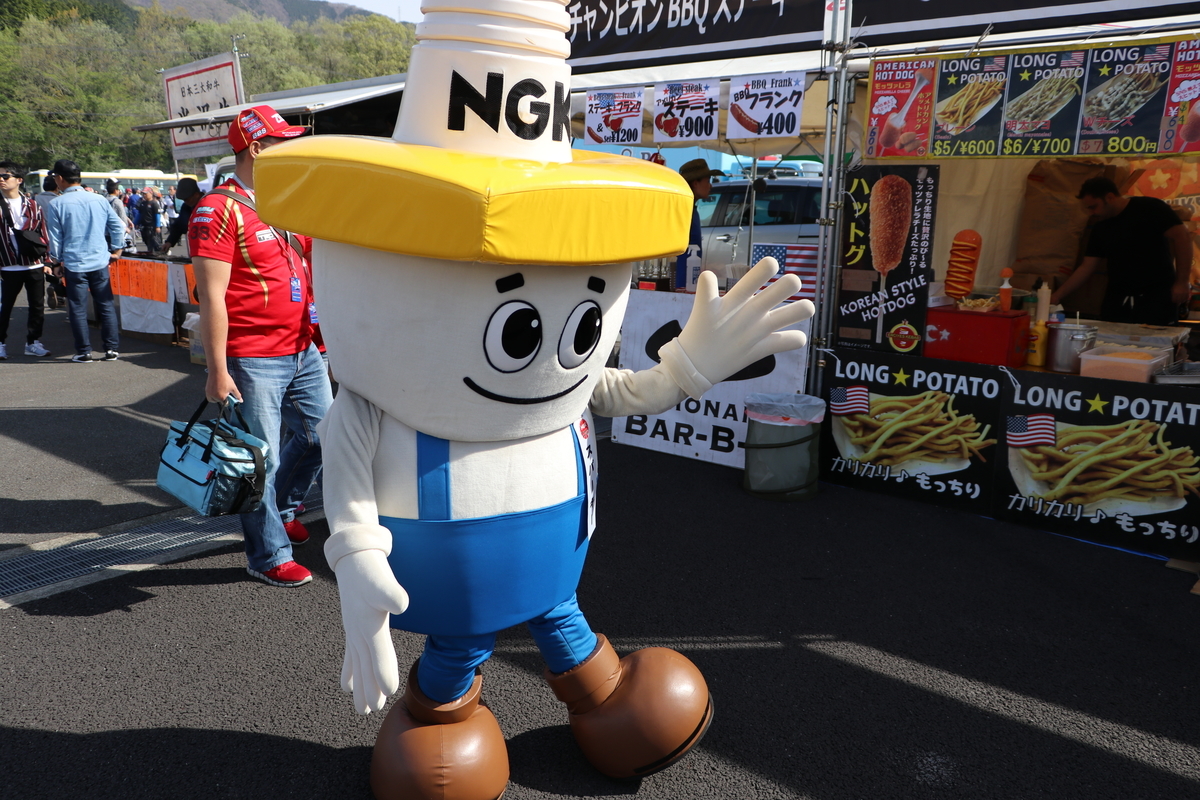 f:id:camerangz:20190508021457j:plain