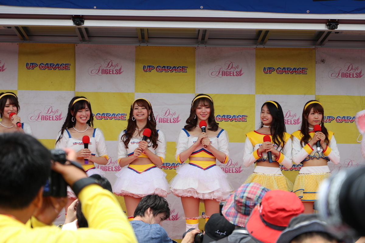 f:id:camerangz:20190508023839j:plain