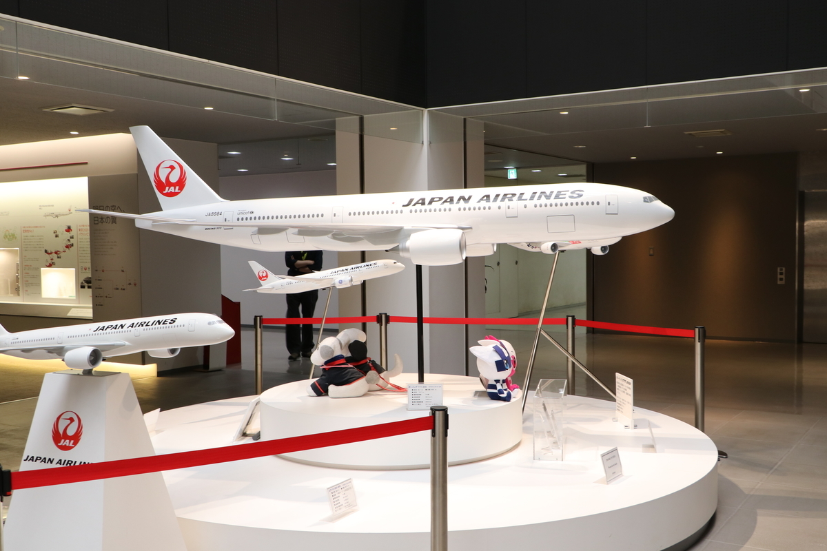 f:id:camerangz:20190524225657j:plain