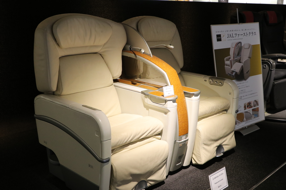 f:id:camerangz:20190524231008j:plain