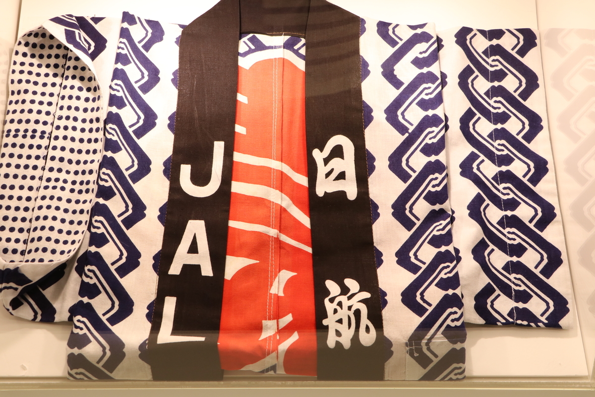 f:id:camerangz:20190524231517j:plain