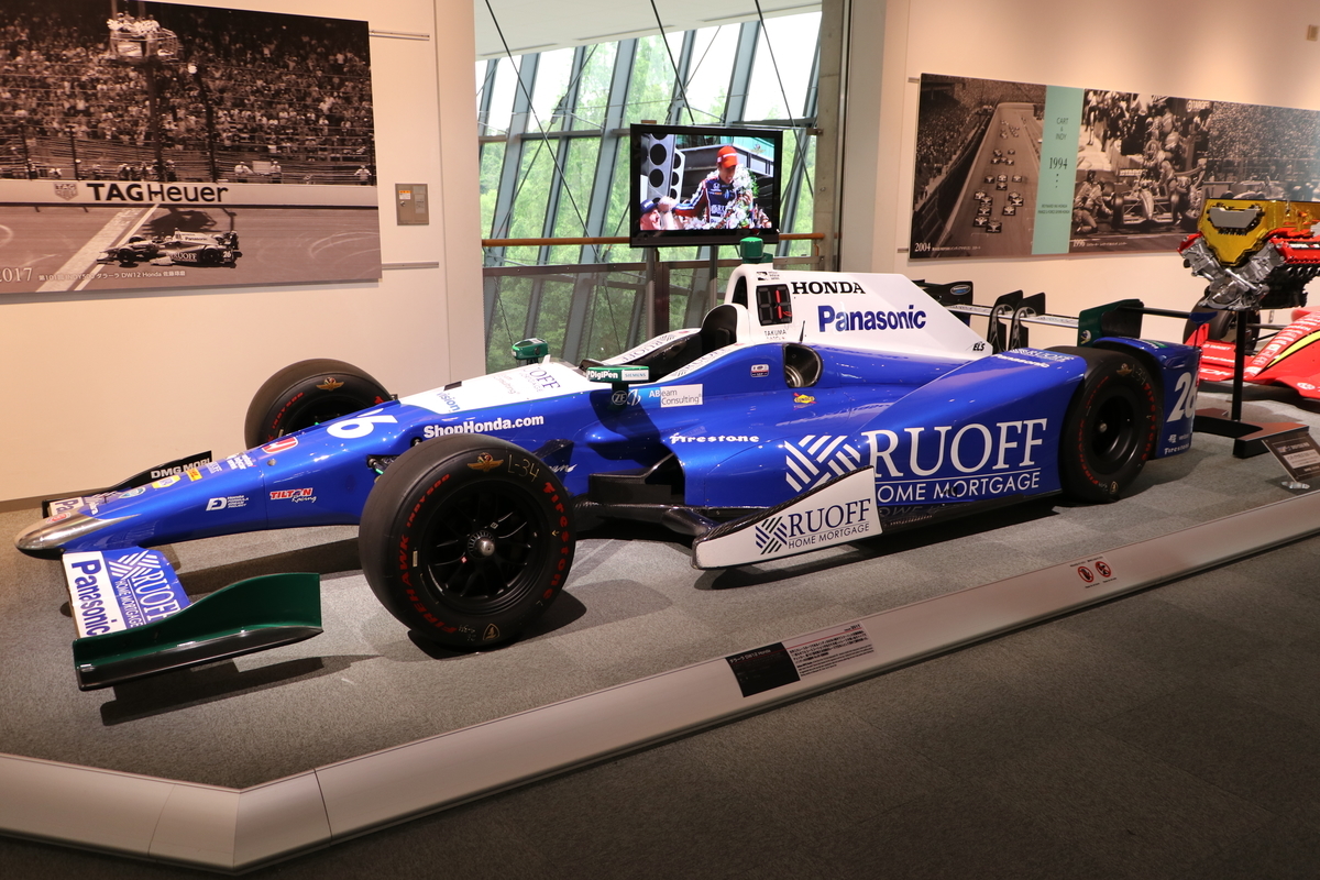 f:id:camerangz:20190614005005j:plain