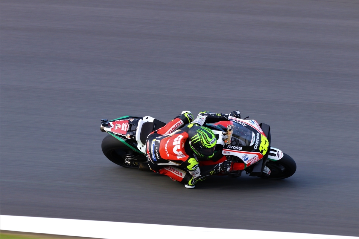 f:id:camerangz:20191027221913j:plain