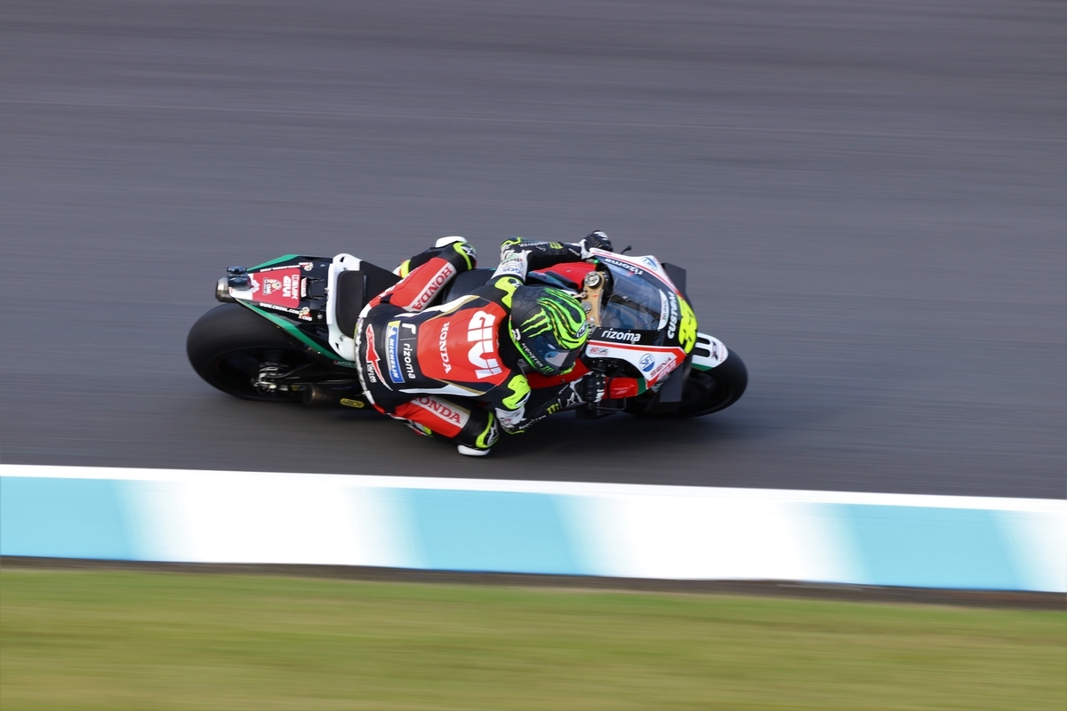 f:id:camerangz:20191027222135j:plain