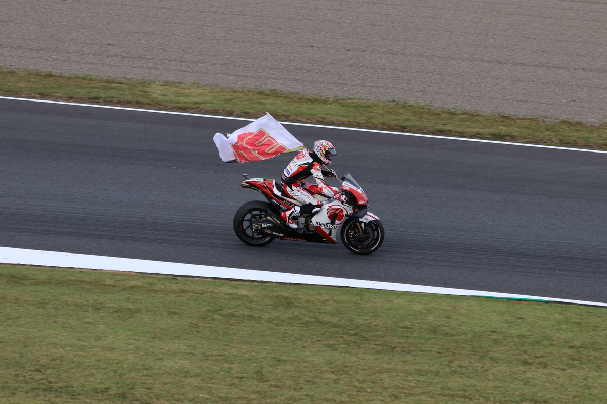 f:id:camerangz:20191027234549j:plain