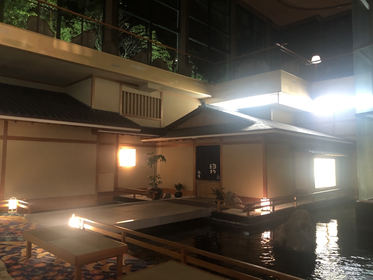 f:id:camerangz:20191105222705j:plain