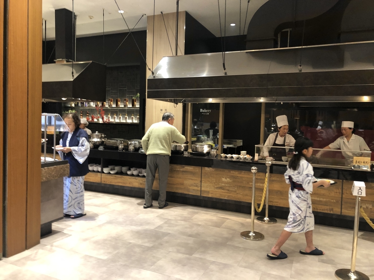 f:id:camerangz:20191106005403j:plain