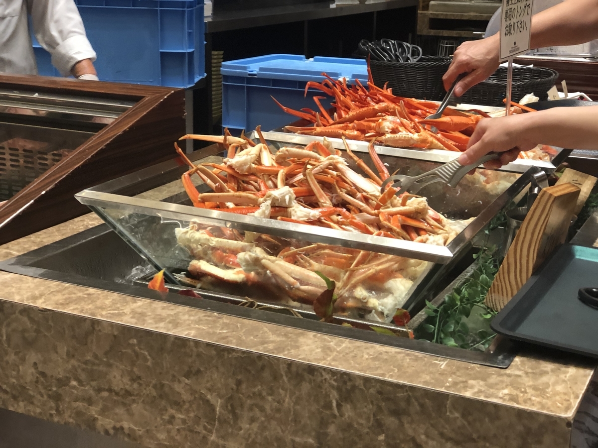 f:id:camerangz:20191106010019j:plain