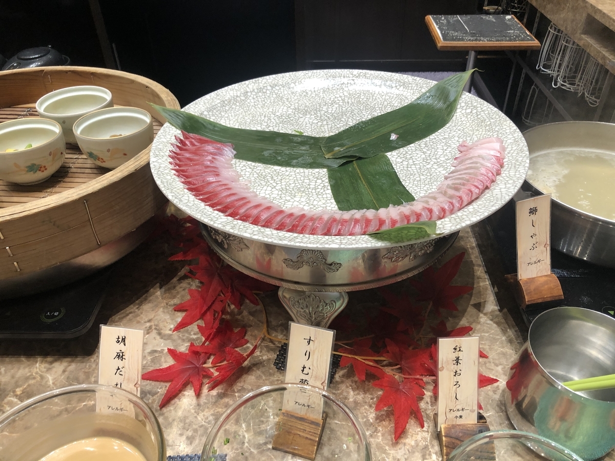 f:id:camerangz:20191106010327j:plain