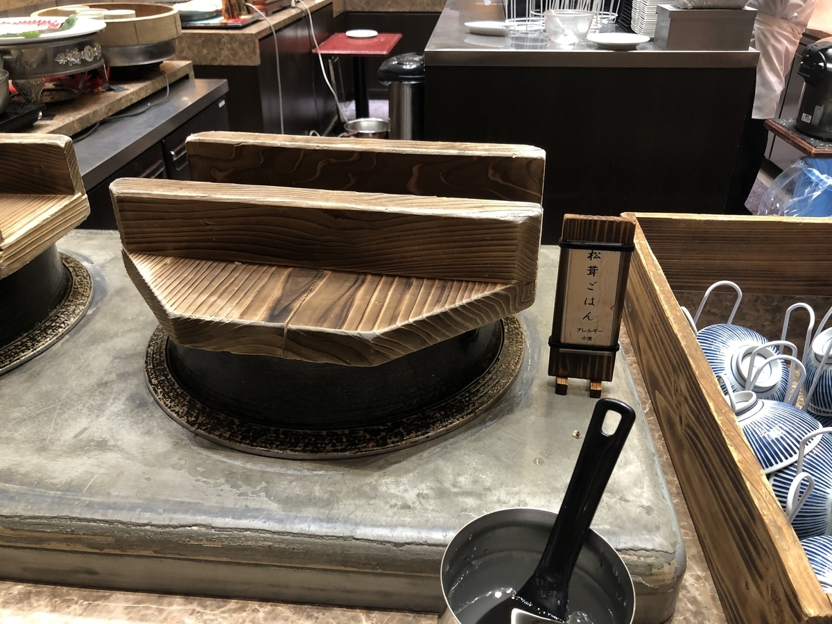 f:id:camerangz:20191106011246j:plain