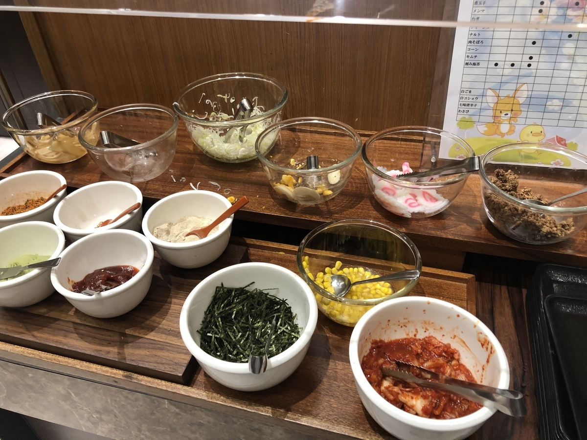 f:id:camerangz:20191106033533j:plain