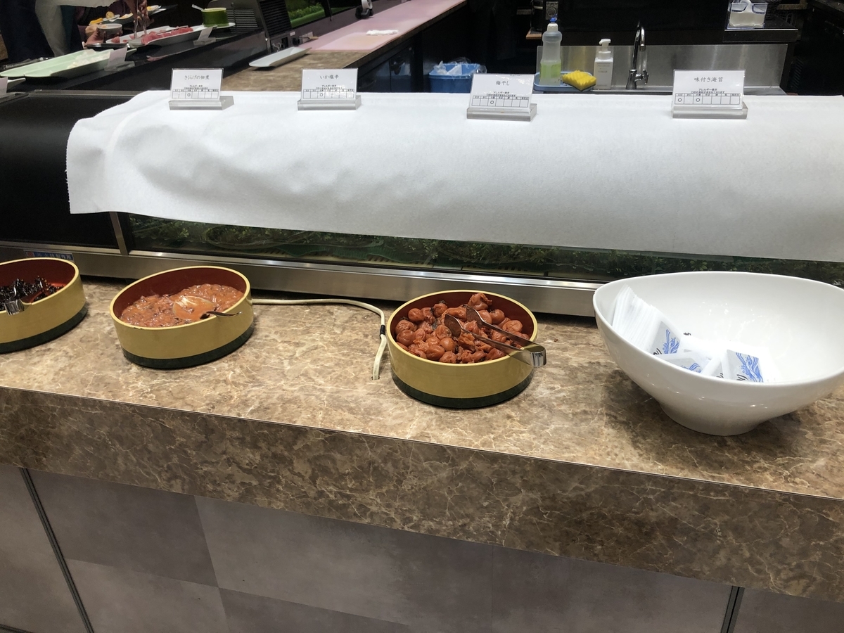 f:id:camerangz:20191106041545j:plain