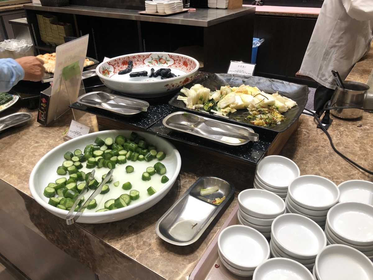 f:id:camerangz:20191106041556j:plain