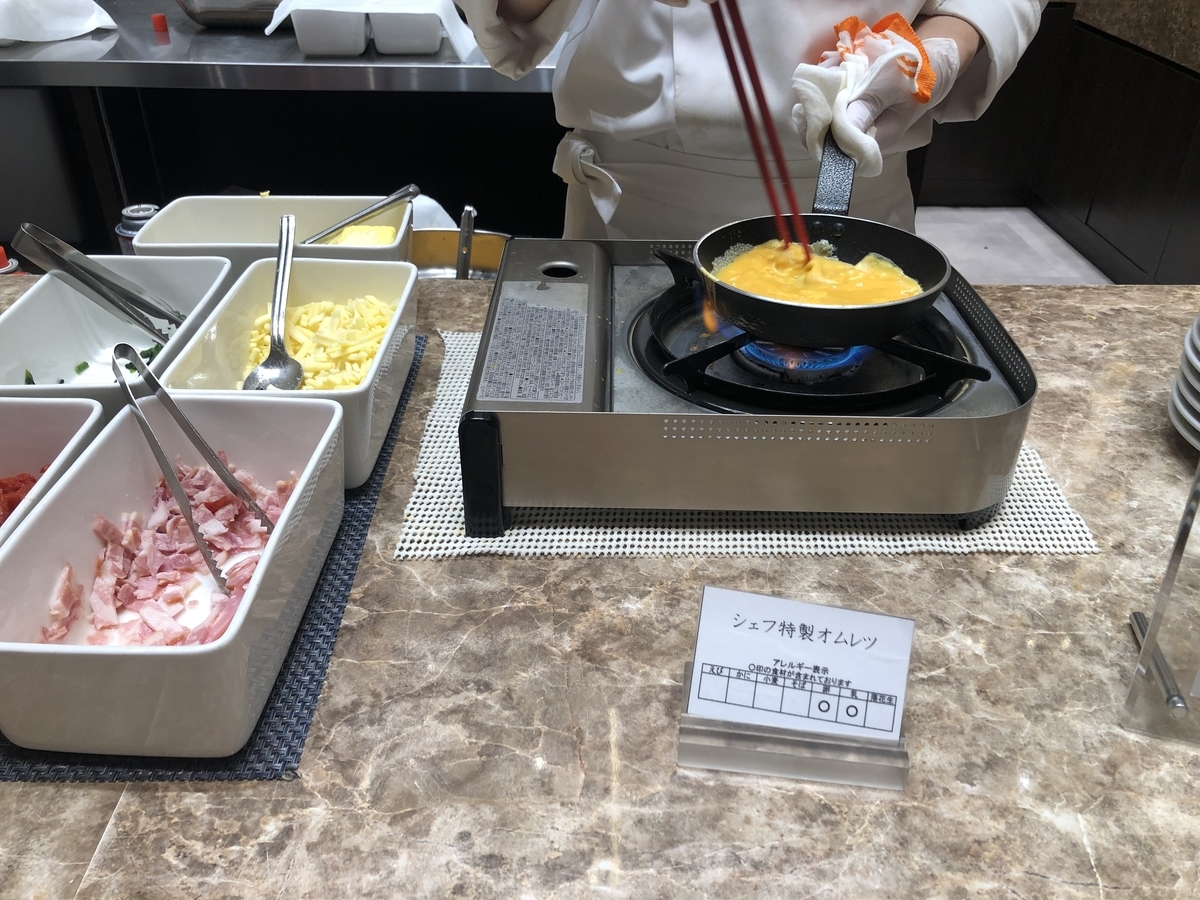 f:id:camerangz:20191106042258j:plain